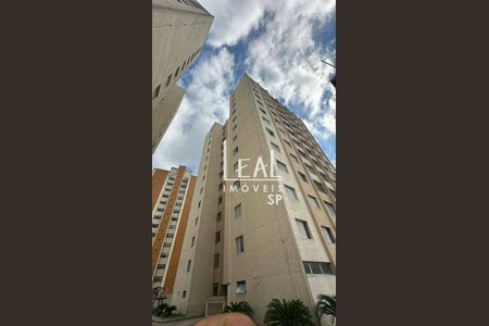 4_photo/94cef553a1.ce49f7f449be56b9-ATLAS-28aab0bd-da98-4257-bdf1-be1f3cc65cf2.jpg de apartamento para alugar com 3 quartos, 86m² em Macedo, Guarulhos