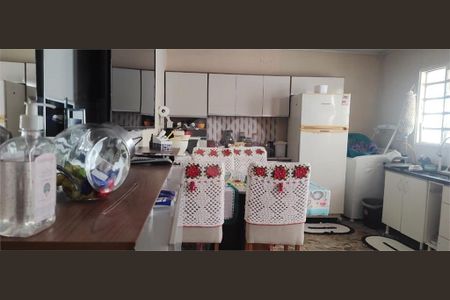 5_photo/94cef55533.e6e1c947b02cf8fb-ATLAS-4e46c24a-3e36-40e6-b73f-08cc146f1656.jpg de casa à venda com 1 quarto, 125m² em Macedo, Guarulhos