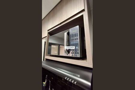 3_photo/94cef555ad.42e3b01a3c290160-ATLAS-b4d08207-8a64-4cd5-960a-2eca9e75502c.jpg de kitnet/studio à venda com 1 quarto, 39m² em Vila Camargos, Guarulhos