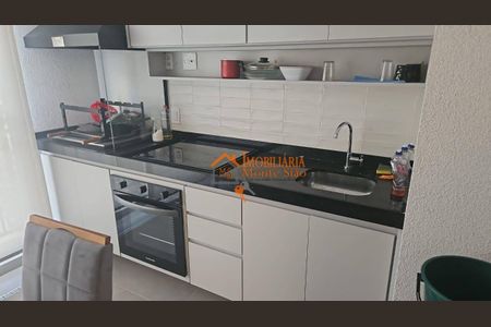 6_photo/94cef555ad.ac283f9871d543cc-ATLAS-a846678f-779e-4cd7-a010-561dfb79e7ca.jpg de kitnet/studio para alugar com 1 quarto, 39m² em Vila Camargos, Guarulhos