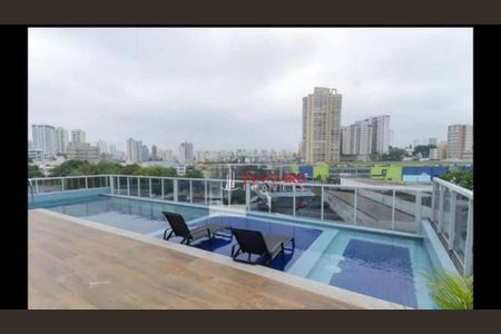 5_photo/94cef5566d.5c5ce6a7b087e40b-ATLAS-3347cbe4-fa9b-4d93-a869-ee8ceef484c5.jpg de kitnet/studio para alugar com 1 quarto, 28m² em Vila Lidio Santana, Guarulhos