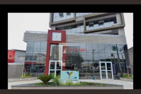 10_photo/94cef5566d.5c5ce6a7b087e40b-ATLAS-65472fab-aabc-446c-87e8-1b8b3a386e2d.jpg de kitnet/studio para alugar com 1 quarto, 28m² em Vila Lidio Santana, Guarulhos