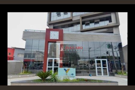 3_photo/94cef5566d.5c5ce6a7b087e40b-ATLAS-9d3f2f00-079e-428f-8aee-412cb8a9d871.jpg de kitnet/studio para alugar com 1 quarto, 28m² em Vila Lidio Santana, Guarulhos