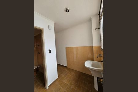 12_photo/94cef55799.9a68f42bdf99c5c5-ATLAS-95c9b6ee-9246-46b7-a2d1-e0e115490021.jpg de apartamento para alugar com 2 quartos, 85m² em Vila das Palmeiras, Guarulhos