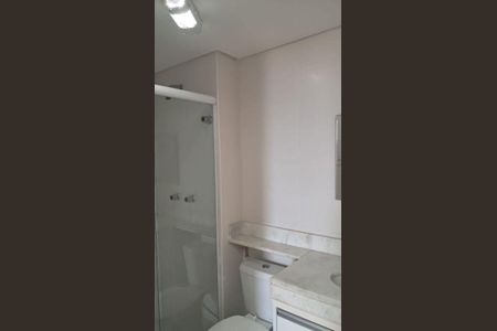 6_photo/94cef557e3.4a7f5acd793cf14a-ATLAS-4a0e4600-ecc8-465c-ba91-52cdad3946b8.jpg de apartamento para alugar com 2 quartos, 50m² em Vila das Palmeiras, Guarulhos