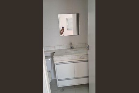 12_photo/94cef557e3.4a7f5acd793cf14a-ATLAS-8a3d305c-6c58-4341-96c1-77d3d86be3c6.jpg de apartamento para alugar com 2 quartos, 50m² em Vila das Palmeiras, Guarulhos