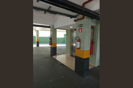 9_photo/94cef557f9.1788552eaf7d05ed-ATLAS-ad9abde5-7367-416d-b58a-cb2a044cfd0c.jpg de apartamento para alugar com 2 quartos, 40m² em Centro, Guarulhos