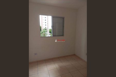 3_photo/94cef557f9.ddbd45222491f4e7-ATLAS-e155449d-0b84-462b-bf43-71137e9d60c1.jpg de apartamento à venda com 1 quarto, 40m² em Centro, Guarulhos