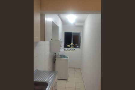 7_photo/94cef557ff.a49f5d48ff9e886f-ATLAS-cc35c5cb-bf96-45b0-b28d-a1793d02ee7f.jpg de apartamento à venda com 2 quartos, 42m² em Centro, Guarulhos