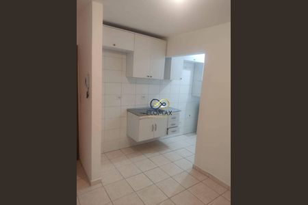 4_photo/94cef557ff.a49f5d48ff9e886f-ATLAS-ddef73e4-b581-4c1d-8626-3672030f53c8.jpg de apartamento à venda com 2 quartos, 42m² em Centro, Guarulhos