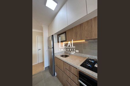 11_photo/94cef55ac1.70d34e1d457a0501-ATLAS-7af159e4-769d-400a-855c-8212bf5e72e3.jpg de apartamento para alugar com 2 quartos, 67m² em Jardim São Paulo, Guarulhos