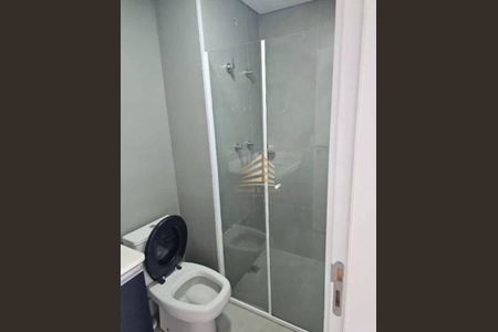 2_photo/94cef55ac9.2f1a208e1b95abde-ATLAS-bd06b3b1-89e5-43dd-8e31-a0d077b813ba.jpg de apartamento à venda com 1 quarto, 39m² em Macedo, Guarulhos