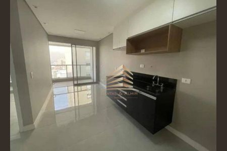 5_photo/94cef55ac9.2f1a208e1b95abde-ATLAS-f2e264bb-cbbb-4a80-bc7f-a68a2172e426.jpg de apartamento à venda com 1 quarto, 39m² em Macedo, Guarulhos