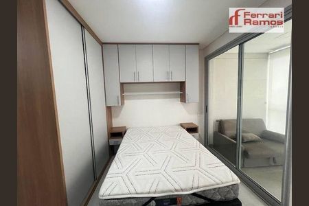 11_photo/94cef55ac9.6d02687ccdf2b452-ATLAS-6ceedc32-8e9f-4c58-bdac-d74a581d6dab.jpg de kitnet/studio à venda com 1 quarto, 29m² em Macedo, Guarulhos