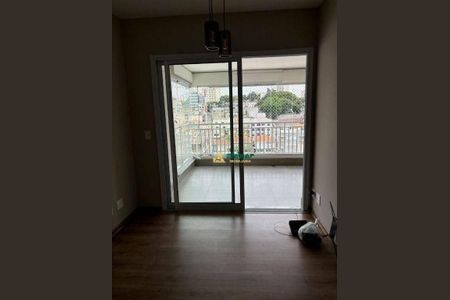 10_photo/94cef55ac9.a74696abccb47d94-ATLAS-85e94a71-e1c7-45c3-922a-741d42d719d6.jpg de apartamento para alugar com 2 quartos, 67m² em Macedo, Guarulhos