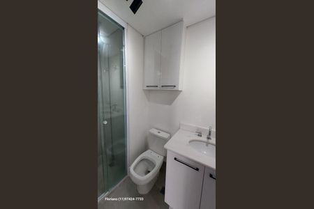 87_photo/94cef55ac9.c9e3fff9c9aab7f1-ATLAS-bfb0f195-5e6a-46a2-b2a4-b44977822335.jpg de apartamento para alugar com 1 quarto, 39m² em Macedo, Guarulhos