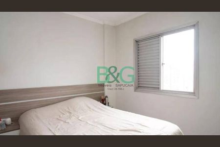 11_photo/94cef55b83.ba83361be1c9e434-ATLAS-2f632fa1-3e74-4f4c-9e83-e417f8087d1a.jpg de kitnet/studio à venda com 2 quartos, 57m² em Centro, Guarulhos