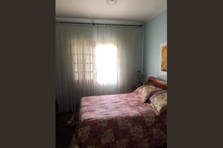 12_photo/94cef55d39.7d44486df2fbe63f-ATLAS-eadfa43c-99be-4962-8e56-837c29d38bc3.jpg de casa para alugar com 3 quartos, 380m² em Centro, Guarulhos