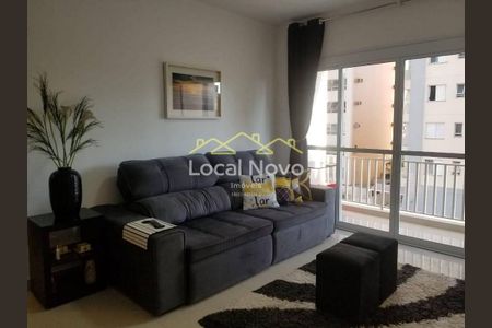 37_photo/94cef55e17.15f4a19d538e62fb-ATLAS-147bab9f-20c2-4e41-b3aa-1f21d67f7fa4.jpg de apartamento à venda com 4 quartos, 134m² em Vila Moreira, Guarulhos