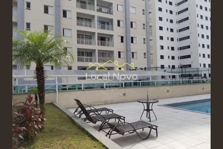 33_photo/94cef55e17.15f4a19d538e62fb-ATLAS-360cc563-a7cc-4a02-9ce9-038b654f17e6.jpg de apartamento à venda com 4 quartos, 134m² em Vila Moreira, Guarulhos