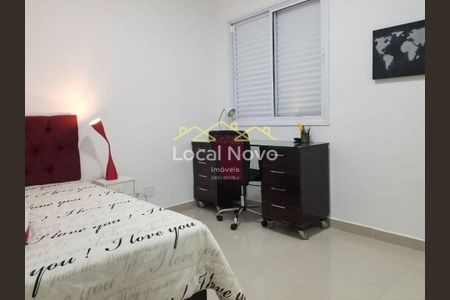 9_photo/94cef55e17.15f4a19d538e62fb-ATLAS-d2f8b777-c7bf-4aca-9436-77366edc7923.jpg de apartamento à venda com 4 quartos, 134m² em Vila Moreira, Guarulhos