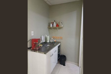 4_photo/94cef55e25.1471b189a46ab1ae-ATLAS-2df1fc47-e3f9-41a8-9f5d-eeec03e6cb19.jpg de kitnet/studio à venda com 1 quarto, 49m² em Vila Pedro Moreira, Guarulhos