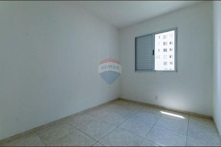 9_photo/94cef55ee3.675e74f429aebae8-ATLAS-e4afe517-ec49-48cd-98f2-e678ceb4e648.jpg de apartamento à venda com 2 quartos, 45m² em Ponte Grande, Guarulhos