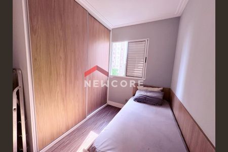 6_photo/94cef55efd.93b8fa184532727f-ATLAS-3b2a56f0-39be-43e5-ab36-aadb9a8eefdb.jpg de apartamento à venda com 2 quartos, 48m² em Gopouva, Guarulhos