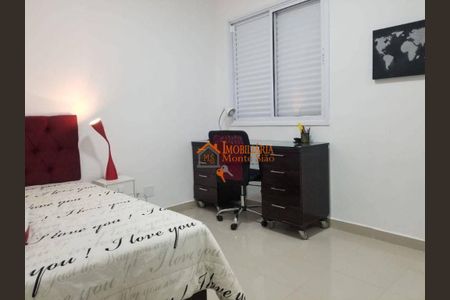 9_photo/94cef55f07.ceff8192393c33de-ATLAS-9206ab8c-8064-4b25-95f8-d331e4e0e973.jpg de apartamento à venda com 4 quartos, 131m² em Vila Moreira, Guarulhos