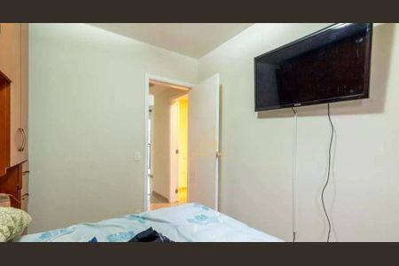 4_photo/94cef5626b.dd72da75736ca14e-ATLAS-1950ef4a-4abf-4bb1-9bb7-d1cb9b8984cd.jpg de apartamento para alugar com 1 quarto, 30m² em Vila Augusta, Guarulhos