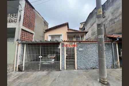 2_photo/94cef56361.2b736b8026be143b-ATLAS-a7127531-32e2-45ab-b2a5-58ae7716bbcf.jpg de casa para alugar com 2 quartos, 140m² em Jardim America, Guarulhos