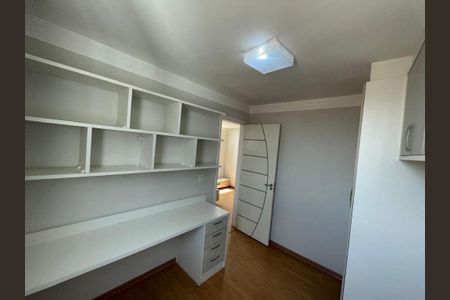 5_photo/94cef564e3.d8ac682ac2168ae0-ATLAS-71e4e708-3145-49fc-b434-7f68f5baad77.jpg de apartamento para alugar com 2 quartos, 45m² em Gopouva, Guarulhos