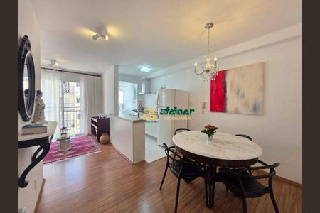 4_photo/94cef56643.0c8d9ef02243e7a7-ATLAS-0738db33-a8f3-434c-b633-1b56c2b70267.jpg de apartamento à venda com 2 quartos, 54m² em Gopouva, Guarulhos