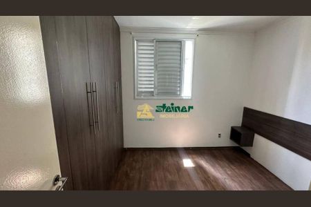 6_photo/94cef56643.8a47b4155b3b514f-ATLAS-2f2aa838-efb1-4907-8a28-9d79c3bbdf19.jpg de apartamento à venda com 3 quartos, 64m² em Gopouva, Guarulhos