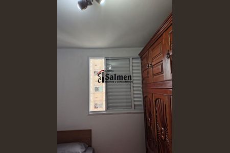 27_photo/94cef56643.f88adfe019e431e2-ATLAS-f40b436d-32e7-4dd2-be43-c21237fbaeba.jpg de apartamento à venda com 2 quartos, 54m² em Gopouva, Guarulhos