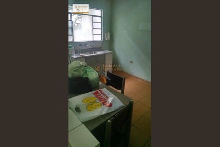 4_photo/94cef566f3.ceff8192393c33de-ATLAS-577018c9-c2bb-49f8-a7c8-2ad19c171521.jpg de casa à venda com 5 quartos, 220m² em Vila Pedro Moreira, Guarulhos