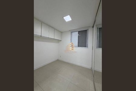 2_photo/94cef566f5.0fa059309630a9f7-ATLAS-35226f75-0a8b-4e9d-a1af-9fbabf53e556.jpg de apartamento para alugar com 2 quartos, 62m² em Vila Moreira, Guarulhos