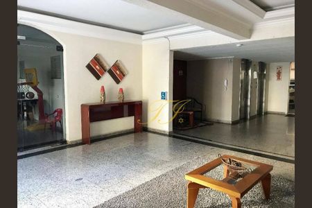 10_photo/94cef5677d.0afa7ac1f8743b14-ATLAS-dec4f5b1-d812-4583-8dd2-7193a209eb0f.jpg de apartamento para alugar com 2 quartos, 75m² em Vila Zanardi, Guarulhos