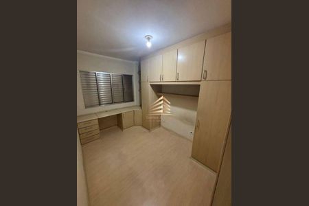 6_photo/94cef5682b.838d4e5c912ed7a3-ATLAS-72e64ce9-17aa-4c24-bfbe-1d5c07e9faa7.jpg de apartamento para alugar com 2 quartos, 57m² em Jardim Zaira, Guarulhos