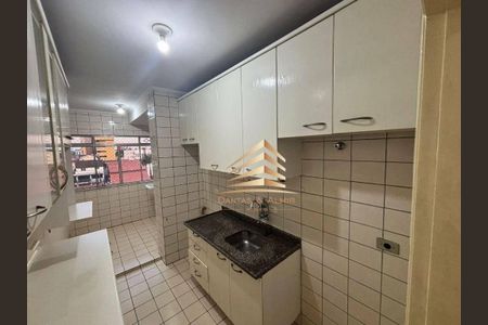 4_photo/94cef5682b.838d4e5c912ed7a3-ATLAS-c595d057-f340-4c8f-9e59-5fdd1b19a3e8.jpg de apartamento para alugar com 2 quartos, 57m² em Jardim Zaira, Guarulhos