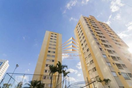 5_photo/94cef5682b.838d4e5c912ed7a3-ATLAS-c85bf0f7-74d1-490c-b83f-45f344d3e548.jpg de apartamento para alugar com 2 quartos, 57m² em Jardim Zaira, Guarulhos