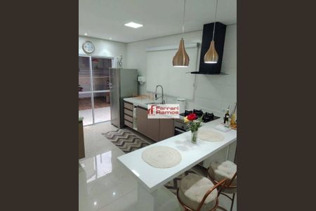 4_photo/94cef56935.c696d6dfecea6f1c-ATLAS-33d613d8-c12a-488e-8d02-eabcb4f102dd.jpg de casa à venda com 3 quartos, 160m² em Gopouva, Guarulhos