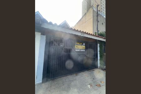 2_photo/94cef569ef.0abb473e952761da-ATLAS-1fa0fa1f-fb6f-46f8-b65e-a74e1f5b5a8b.jpg de casa para alugar com 2 quartos, 100m² em Jardim Zaira, Guarulhos