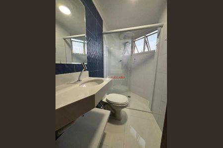 11_photo/94cef56a23.11f10b8a4f6d20e1-ATLAS-31d4e6e4-0ca7-472c-a5f0-8c0f268bd247.jpg de apartamento à venda com 3 quartos, 83m² em Vila Progresso, Guarulhos