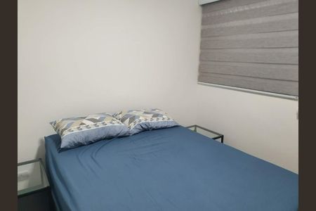 2_photo/94cef56a41.8cbbc6e43ead3576-ATLAS-82bb7885-69bf-48d0-84bf-97ea65cb72bc.jpg de apartamento à venda com 2 quartos, 42m² em Vila Progresso, Guarulhos