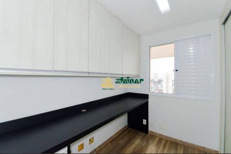 3_photo/94cef56a53.2a69a6749f35a0e2-ATLAS-bbbe6cdb-46d3-4232-8a3c-c16085159ea0.jpg de apartamento para alugar com 4 quartos, 114m² em Vila Santo Antonio, Guarulhos