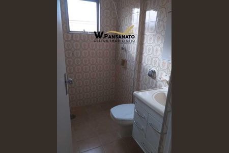 6_photo/94cef56ad7.08efd98b35956dec-ATLAS-ee37ab68-0c8e-4c0b-afb2-ab3ce85a7317.jpg de apartamento à venda com 2 quartos, 52m² em Vila Hulda, Guarulhos