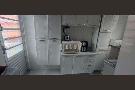 3_photo/94cef56b81.90cb00f37b55eb90-ATLAS-a730ee5d-2b09-4e97-a1e9-0bb04de5e13e.jpg de casa à venda com 2 quartos, 180m² em Jardim Gopouva, Guarulhos