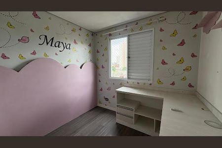 3_photo/94cef56beb.0798be3ae4b60e03-ATLAS-2db3f724-bbe5-47bd-8ec2-4dae46eb7b26.jpg de apartamento à venda com 2 quartos, 49m² em Gopouva, Guarulhos