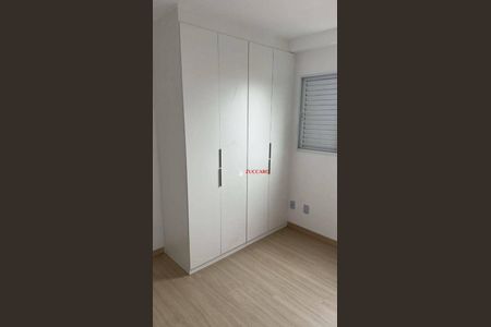 8_photo/94cef56d61.4424627d23c3f03a-ATLAS-c60af49a-bbf8-479d-a886-49a98ddb8d8b.jpg de apartamento para alugar com 2 quartos, 43m² em Jardim Aida, Guarulhos